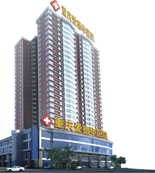宁德时代医院

——孕育新生命的摇篮