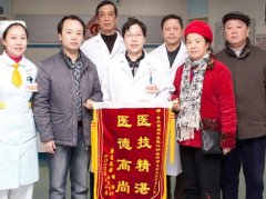 输精管道梗阻不育5年