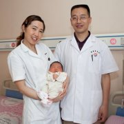 婚后六年未育踏破铁鞋求