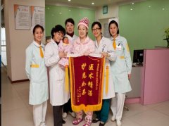 “剩女”也可以拥有幸福