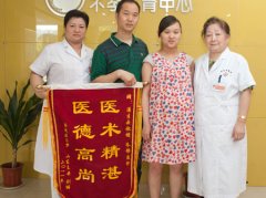多囊卵巢不排卵 名医技精