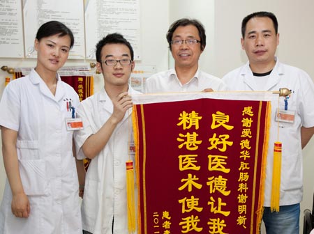 让承诺变为现实 城南圆梦