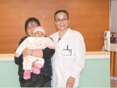 记：一位宫颈糜烂不孕女