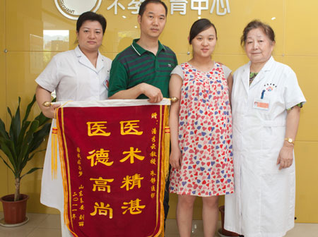 报喜：常熟城南医院圆了