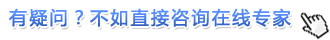 精子不液化怎么办