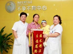 四镜一丝技术为她孕育生命的“种子”
