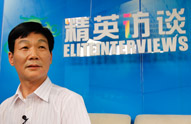 韩荣亮教授做客精英访谈