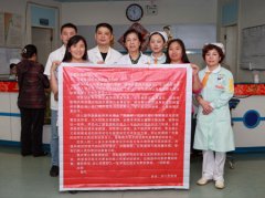 德邦物流公司员工致常熟