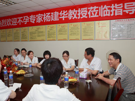 杨建华教授与城南男科医生座谈交流经验