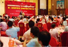 女性宫颈囊肿会出现哪些症状