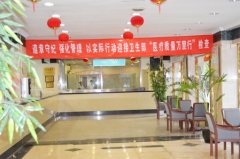 患有射精延迟的女性饮食需要吃什么