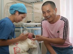 宁德时代医院圆了我做爸爸的夙愿